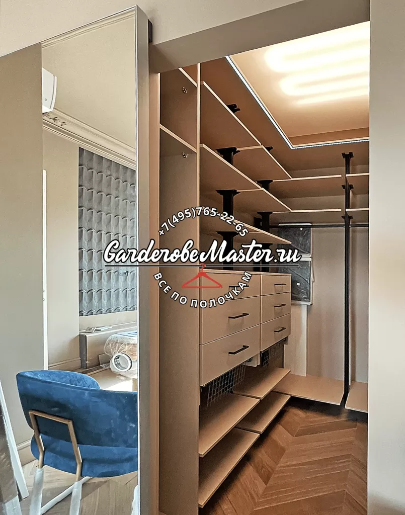 Гардеробная Витра №3