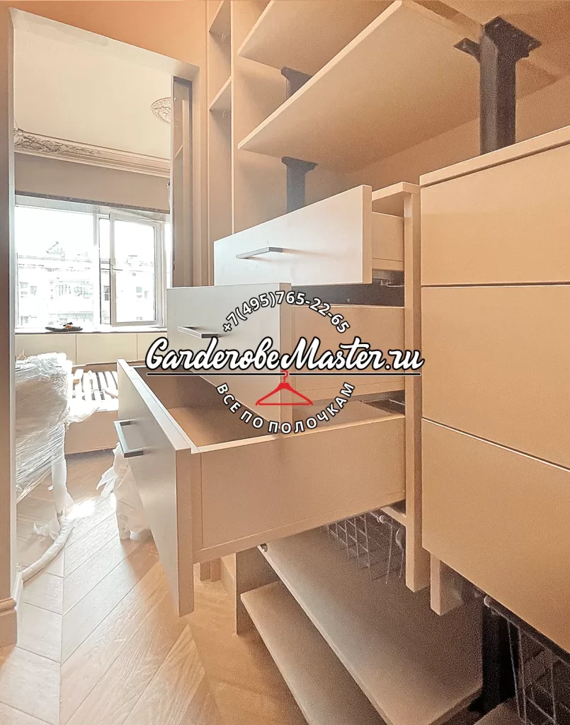 Гардеробная Витра №3