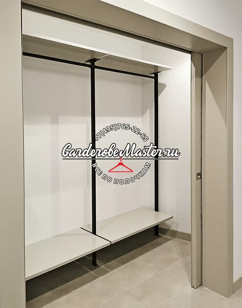 гардеробная система СЛИМ