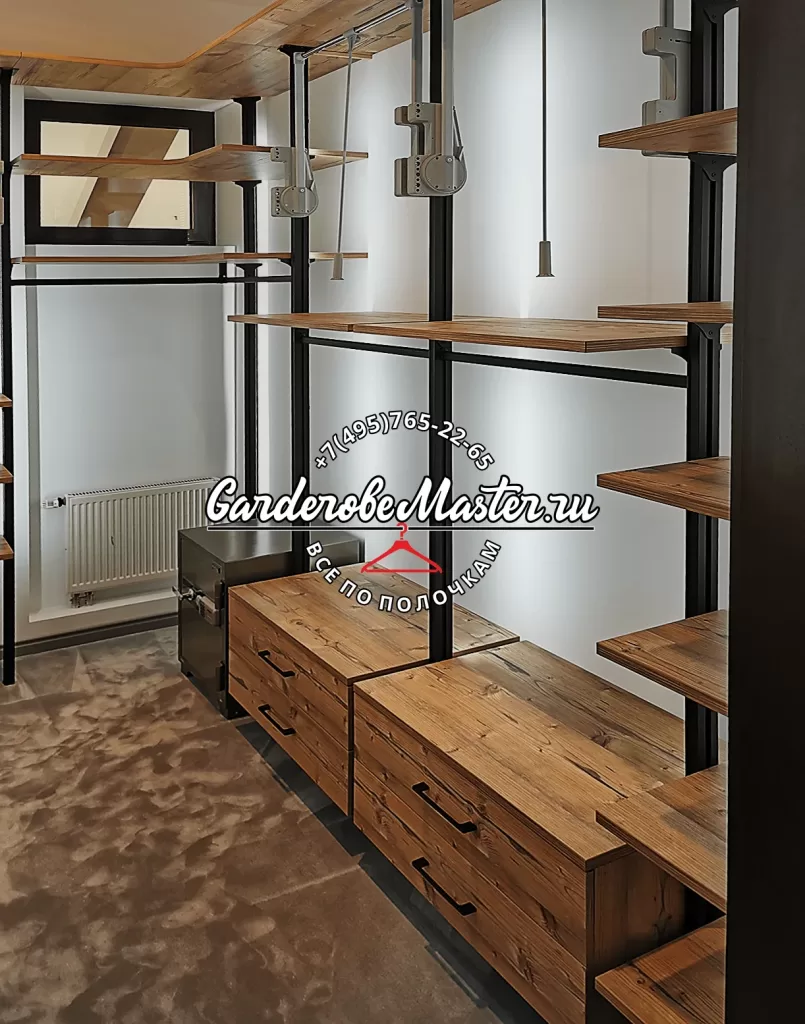 Гардеробная Витра №5