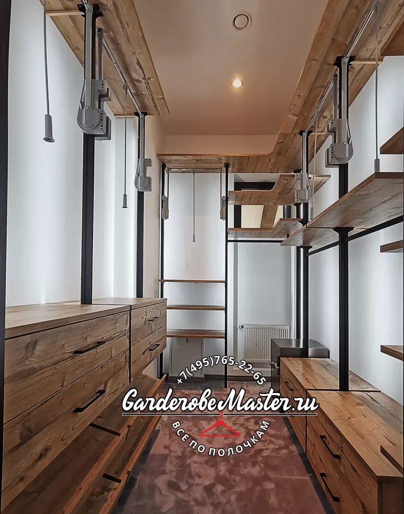 Гардеробная Витра №5