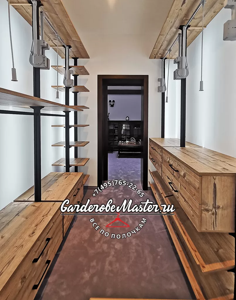 Гардеробная Витра №5