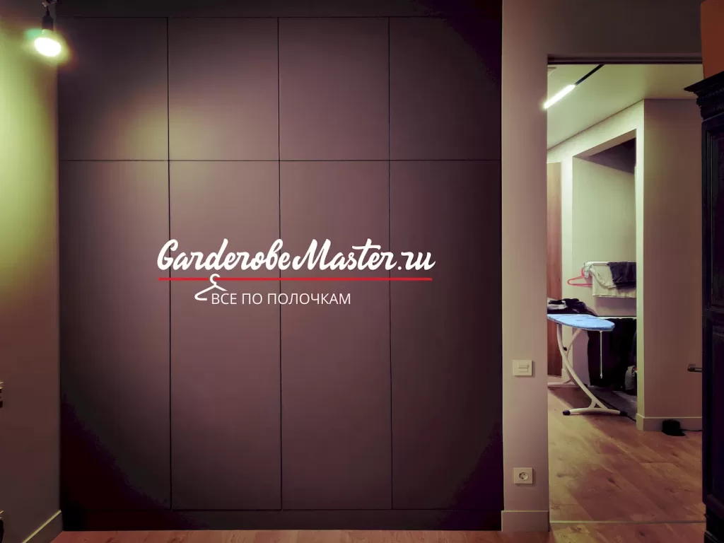 гардеробные шкафы