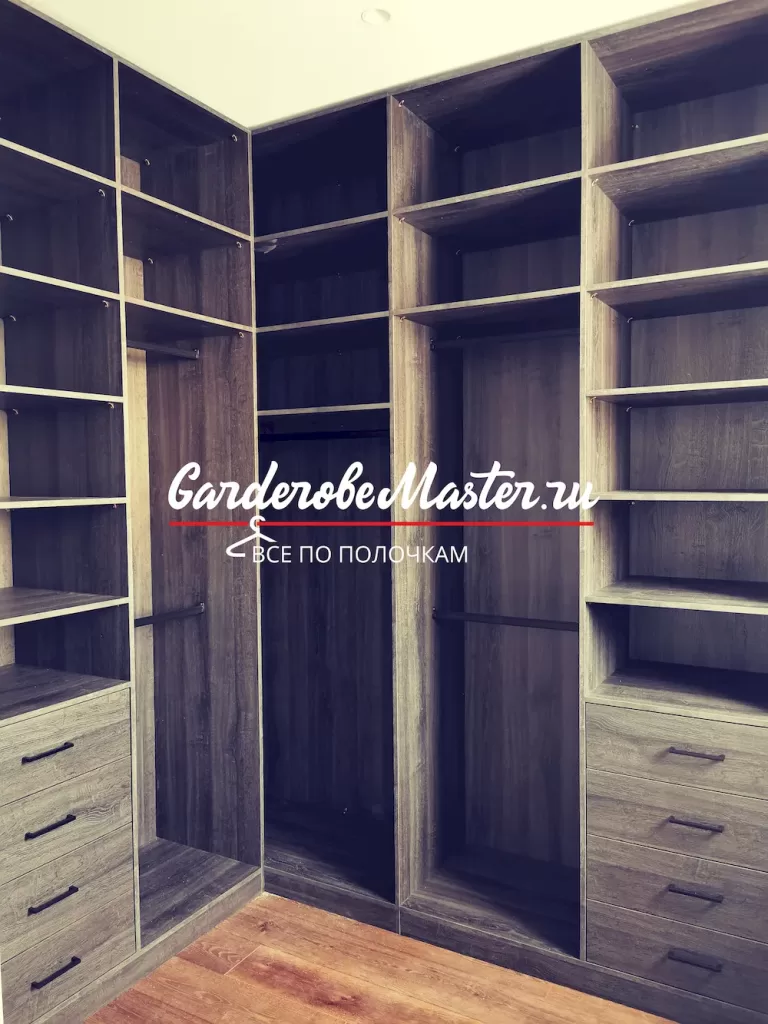 гардеробный шкаф