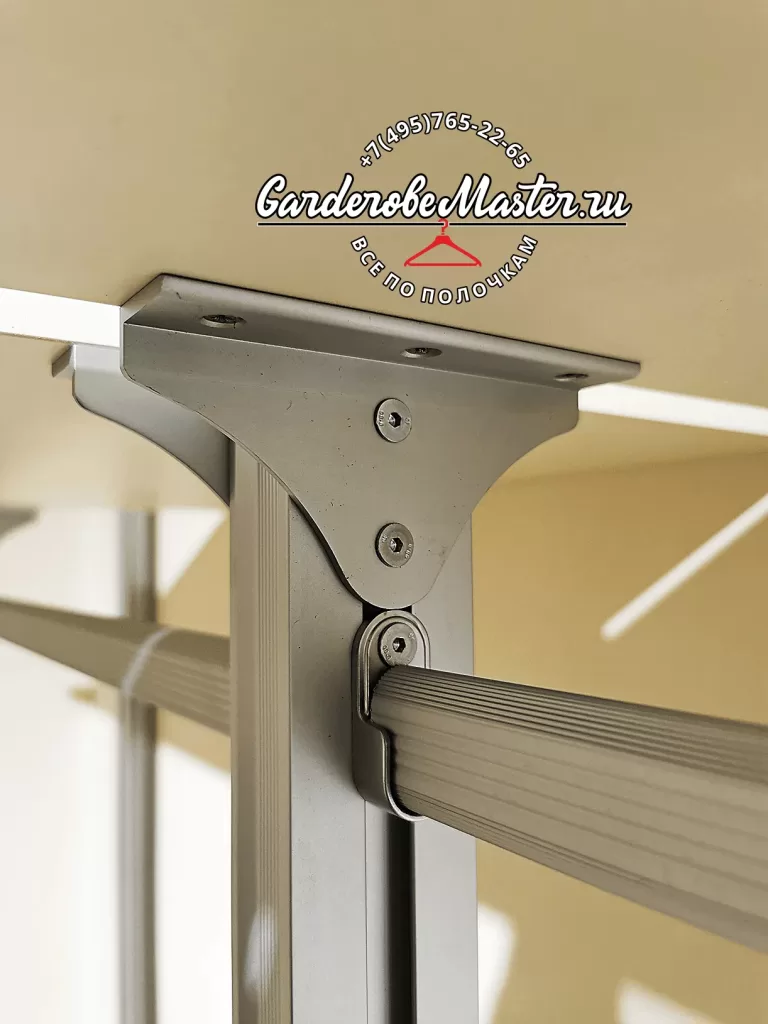 Гардеробная Витра №10