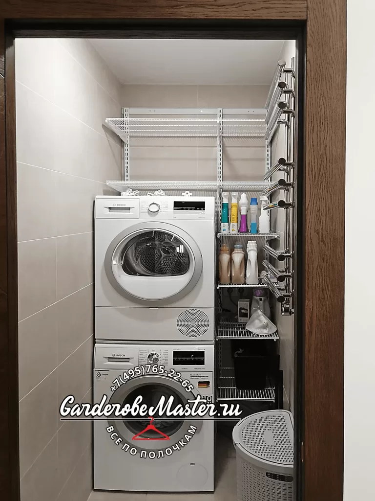 Гардеробная Витра №13