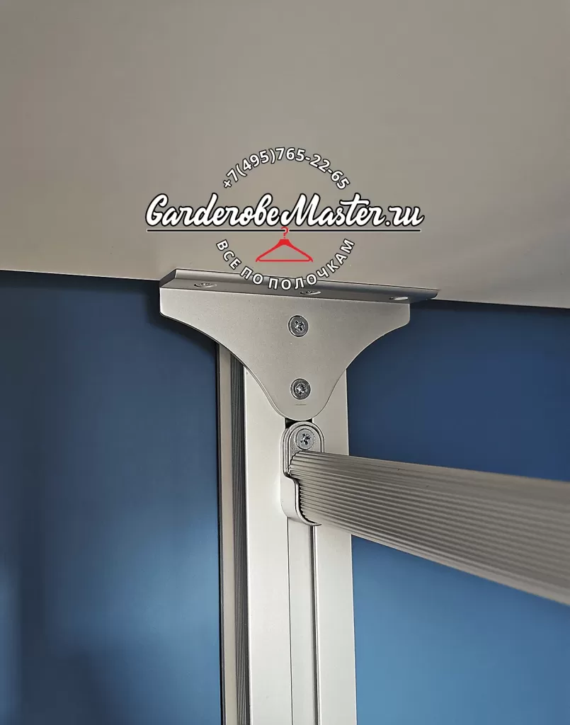 Гардеробная Витра №18