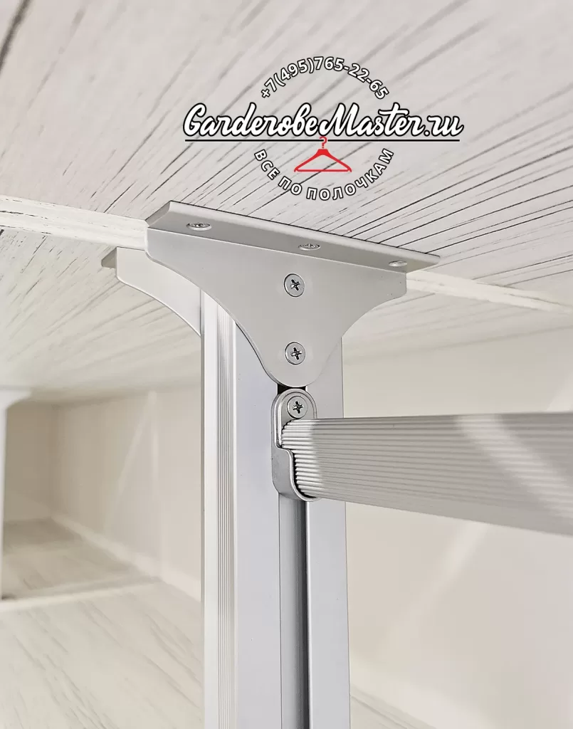 Гардеробная Витра №20