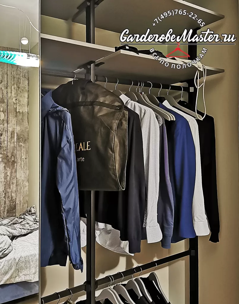 гардеробная система СТИЛОС