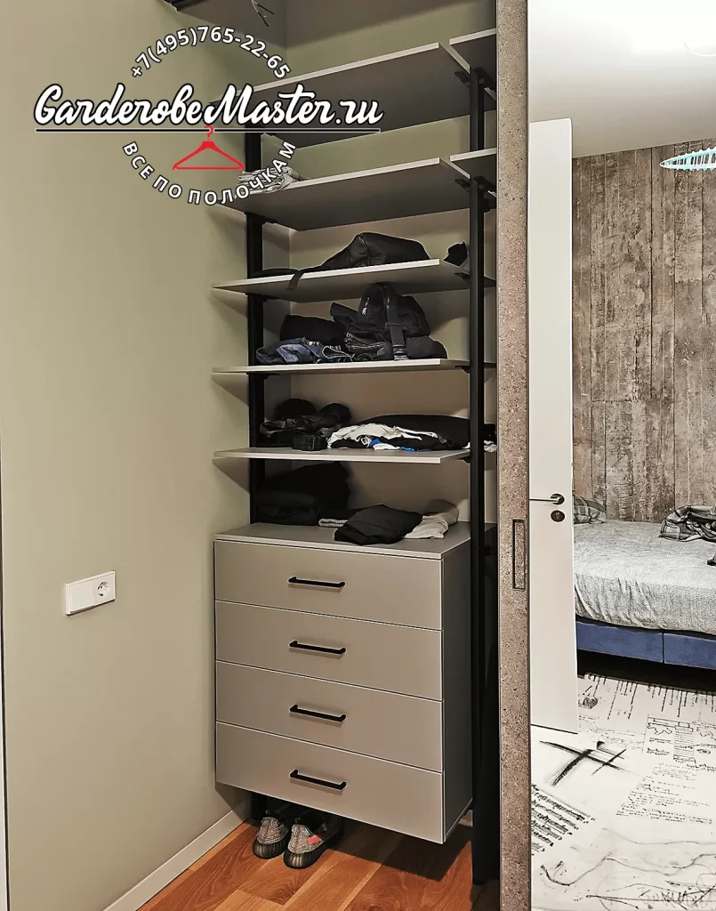 гардеробная система СТИЛОС