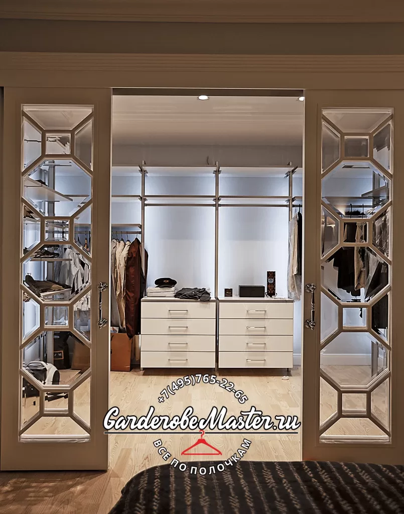 гардеробная система СТИЛОС