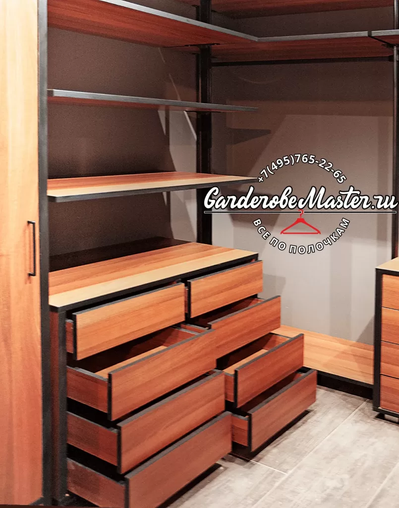 гардеробная система СЛИМ