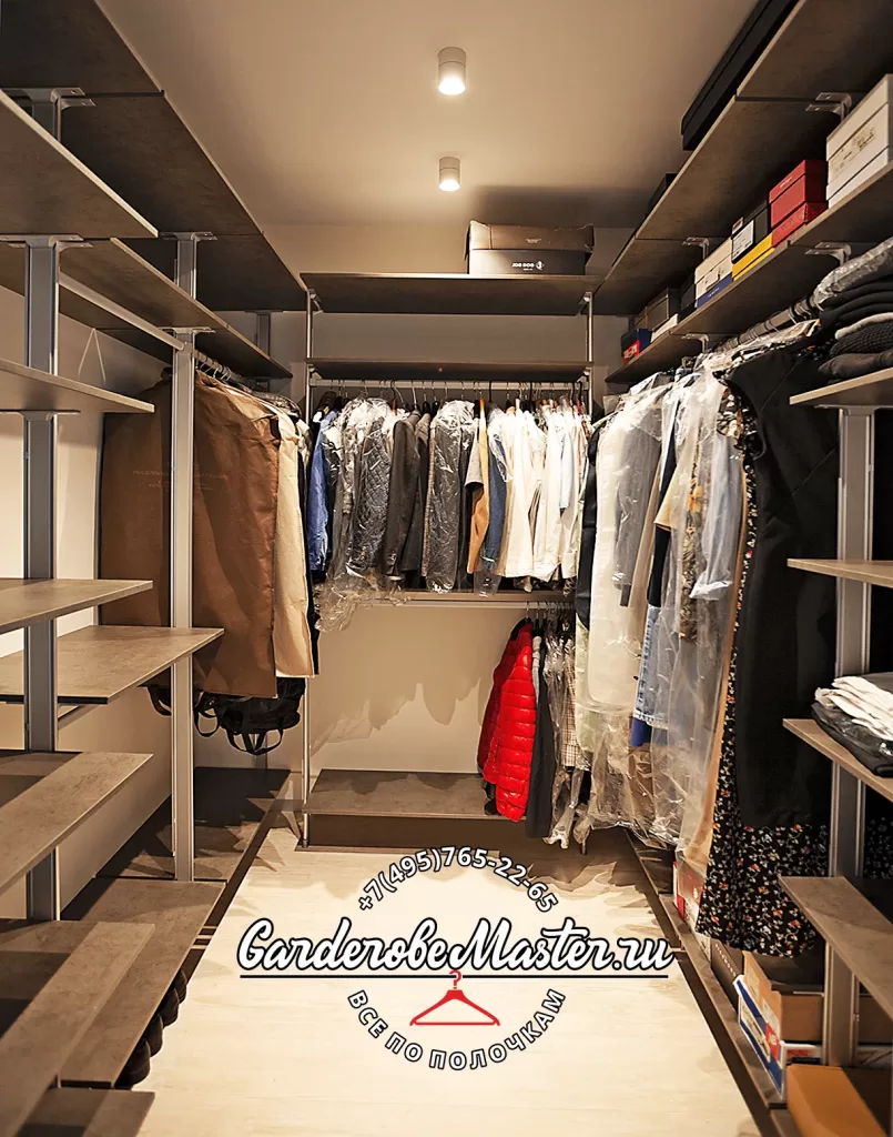 гардеробная система СЛИМ