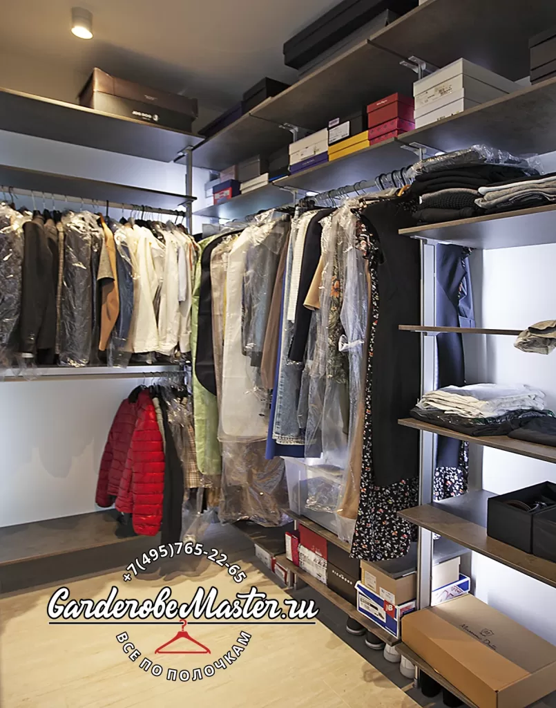 гардеробная система СЛИМ