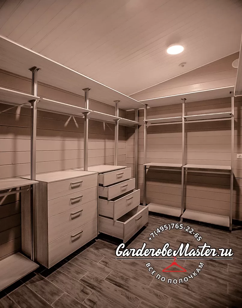 Гардеробная система Vitra