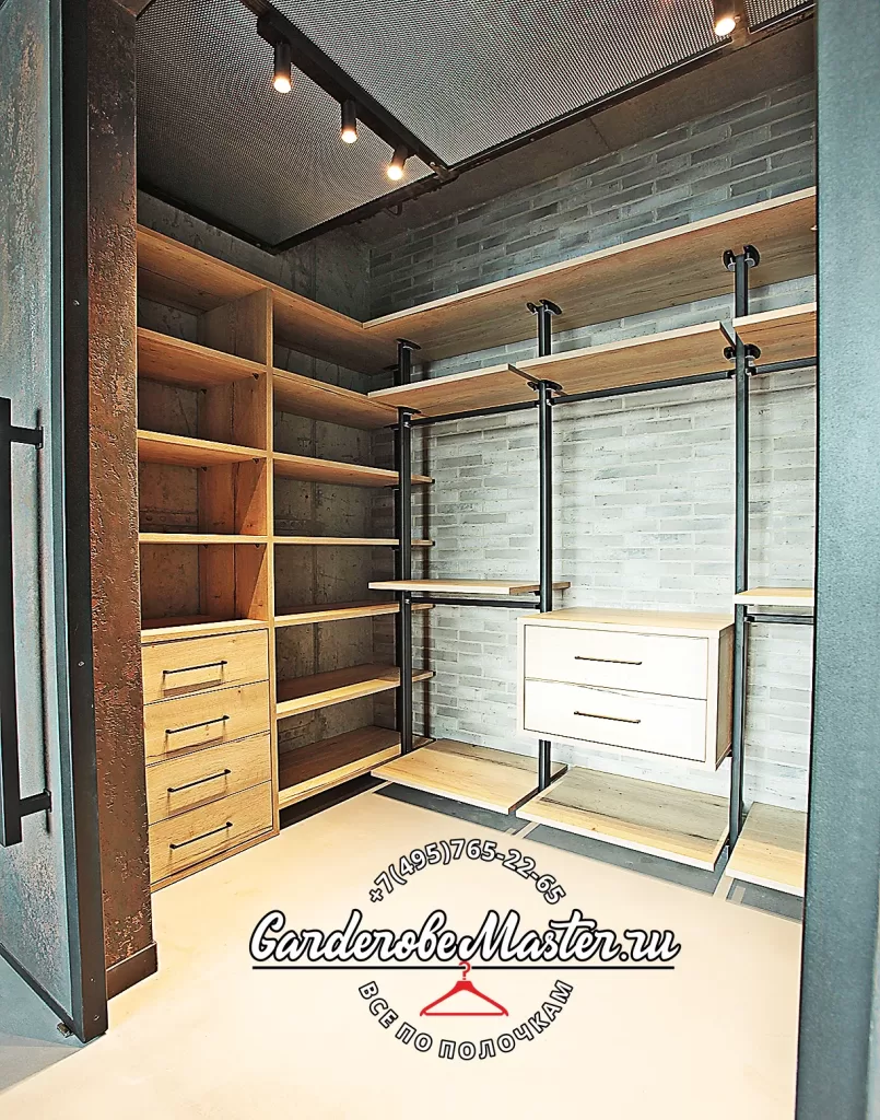 гардеробная система СТИЛОС