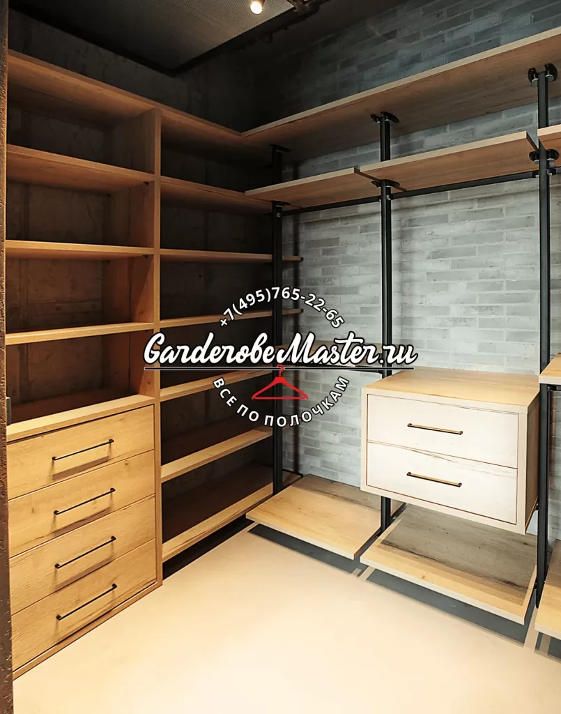 Гардеробная Большая, гардеробная система СТИЛОС