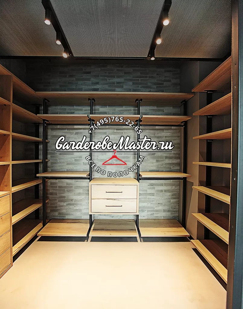 гардеробная система СТИЛОС