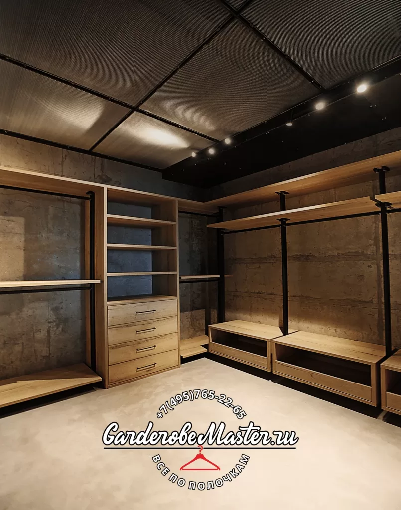 гардеробная система СТИЛОС