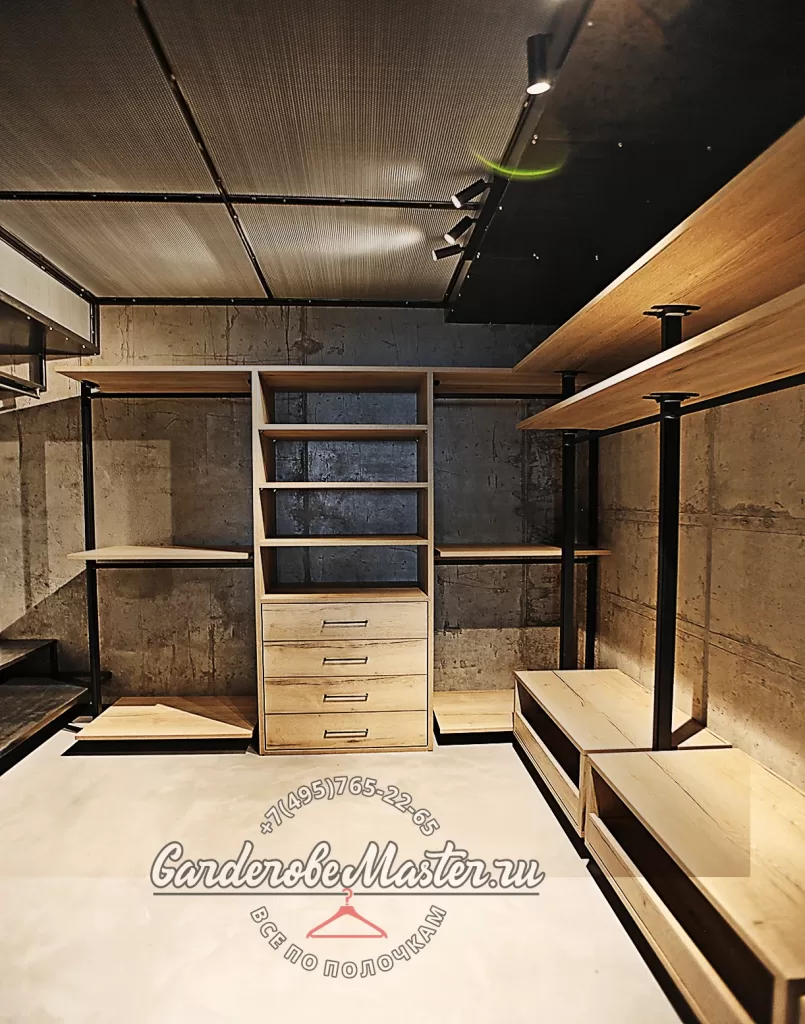 гардеробная система СТИЛОС