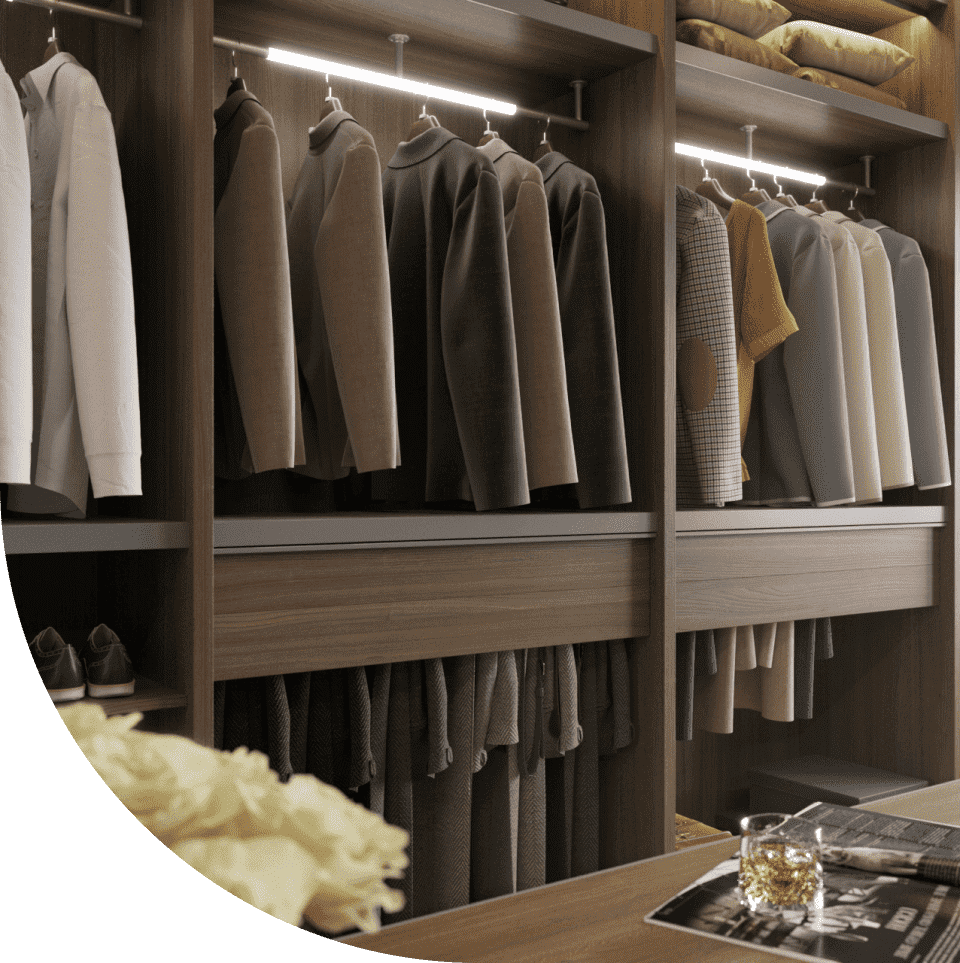 Гардеробная система