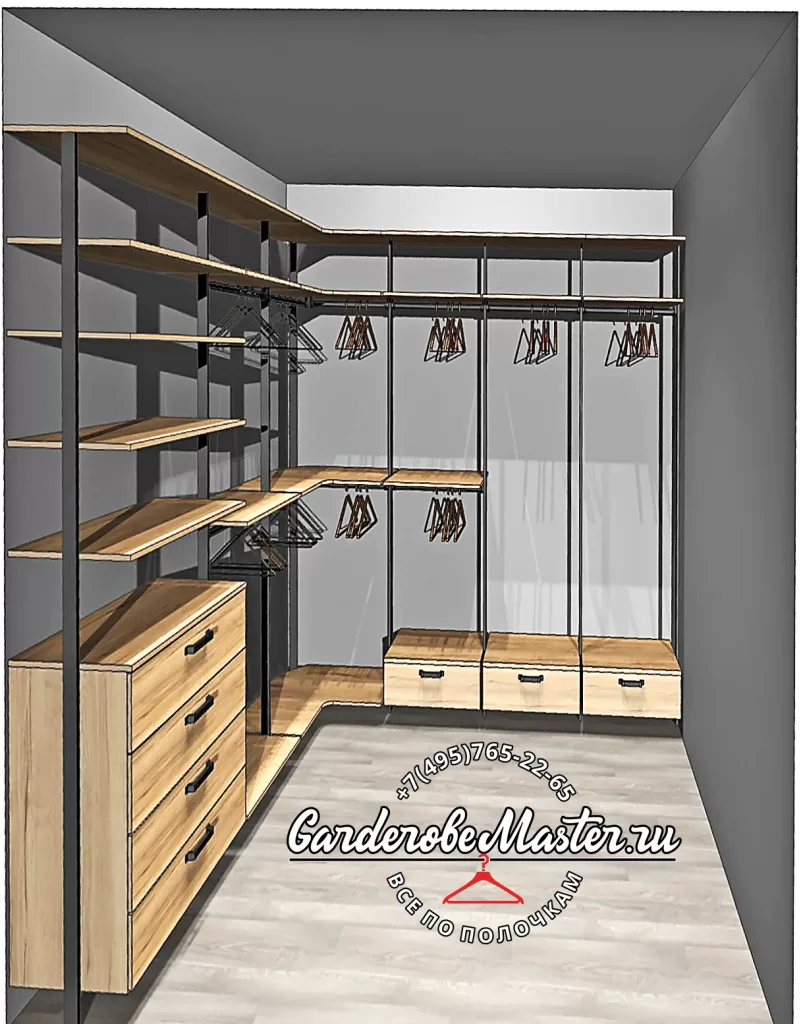 гардеробная система СТИЛОС