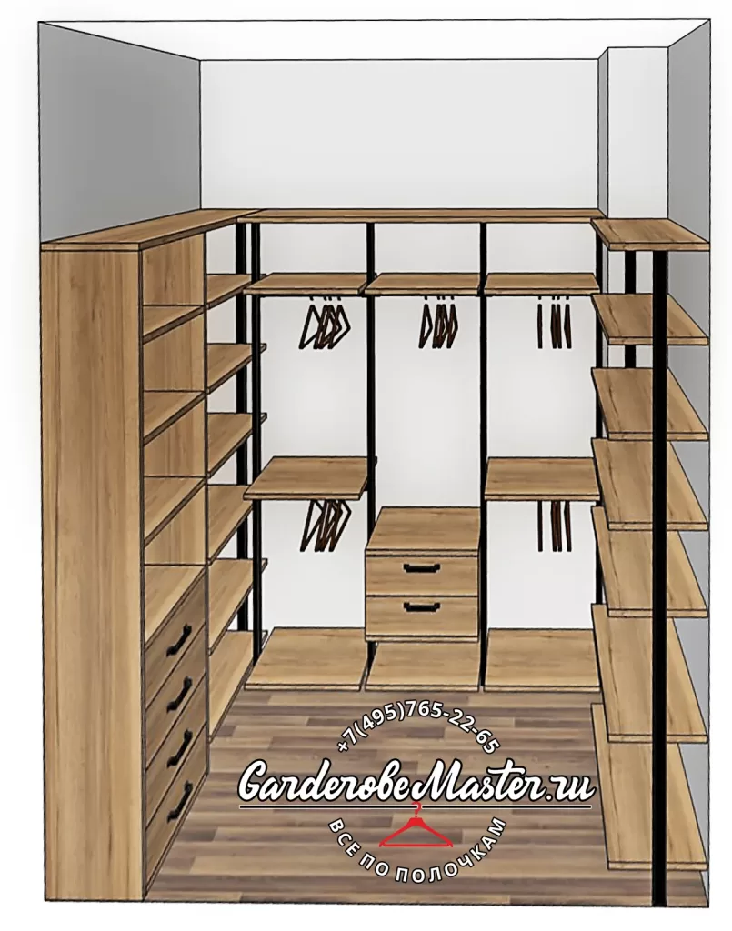 гардеробная система СТИЛОС