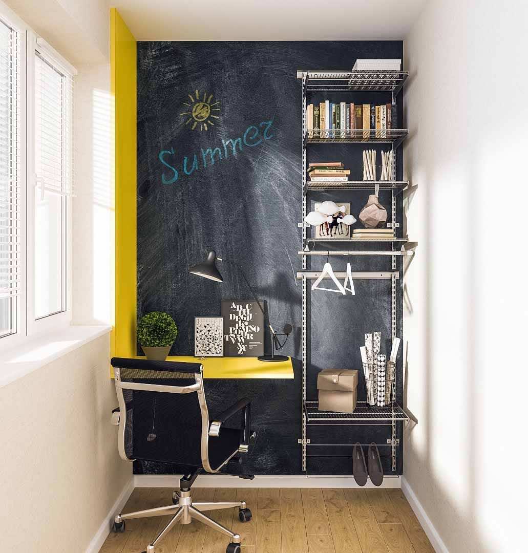 Стеллаж ARISTO для рабочего места — решение в стиле лофт