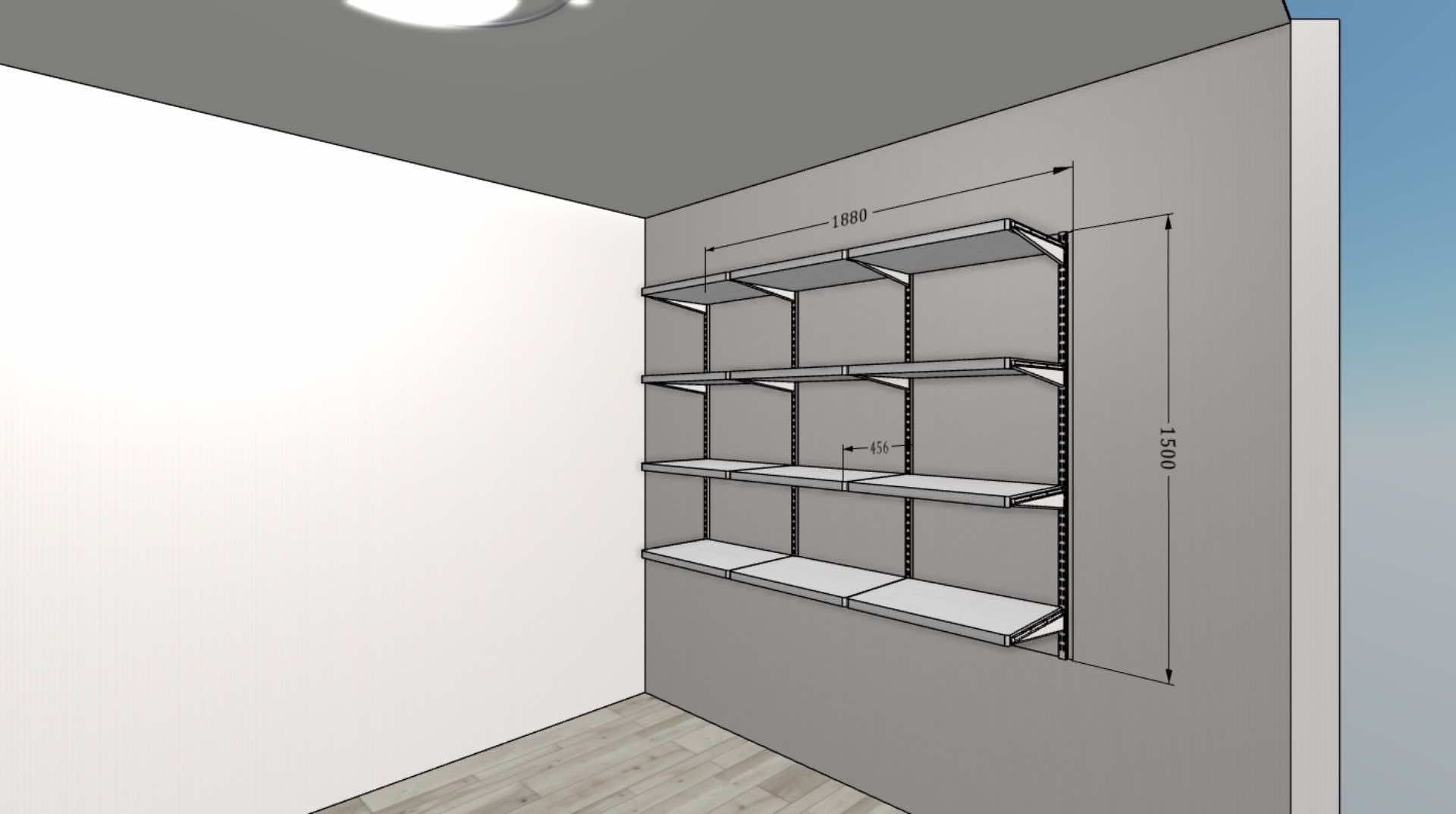 Модульный стеллаж ARISTO 190×45×240 — прямой домашний офис-стеллаж