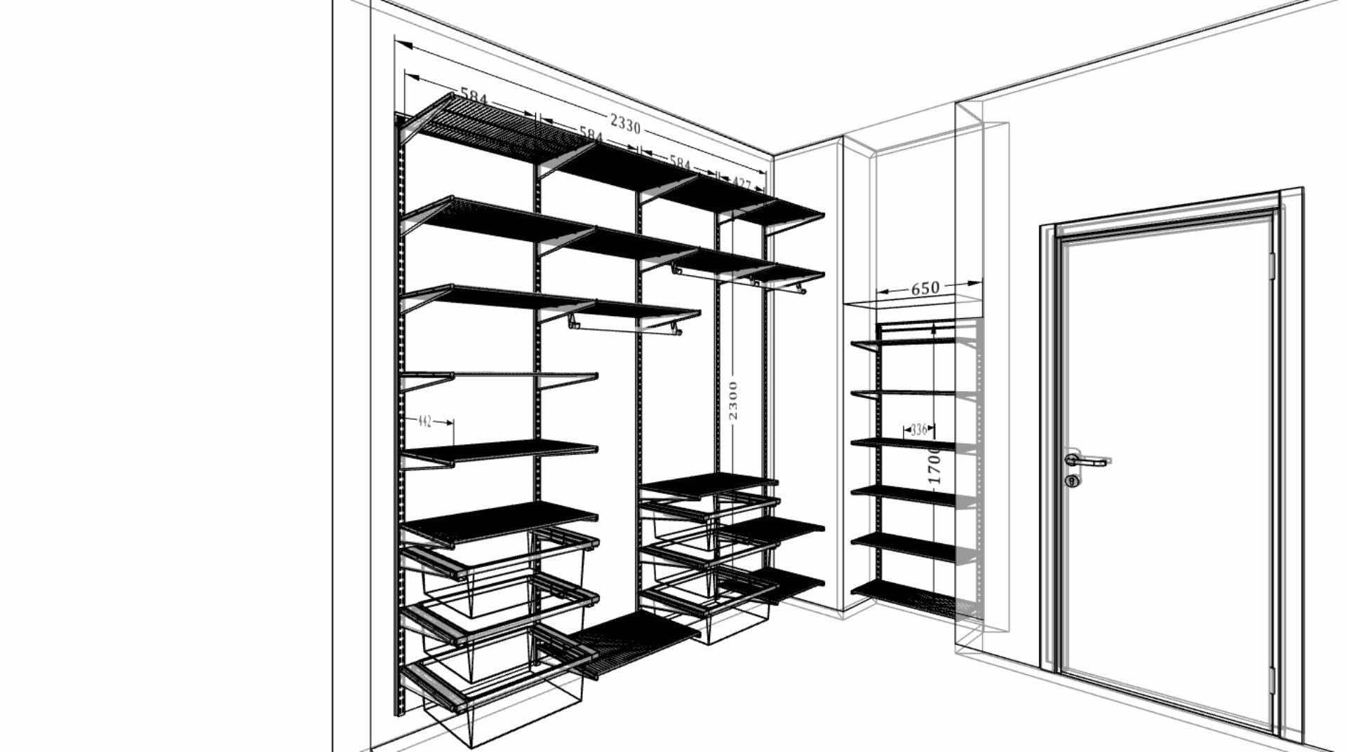 Гардеробная ARISTO с нишей — функциональная система с сетчатыми и проволочными элементами