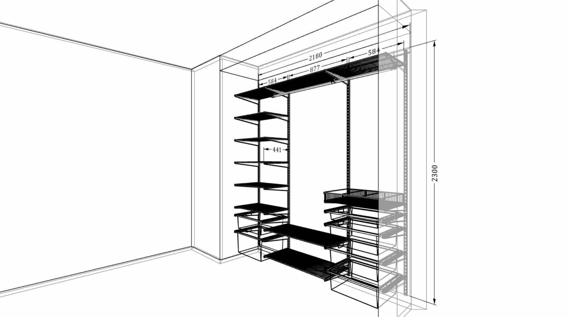 Гардеробная в нише с дверями-купе «Венге» — современная система хранения с проволочными полками и корзинами