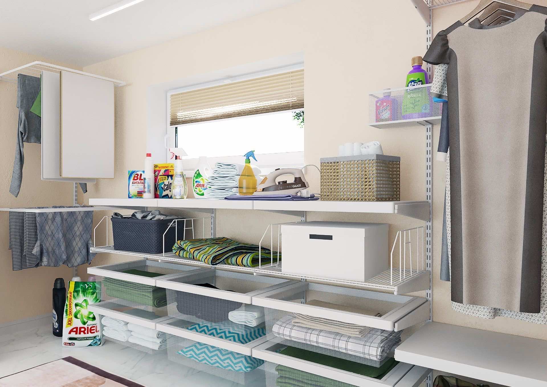 Постирочная ARISTO — функциональная система хранения для частного дома