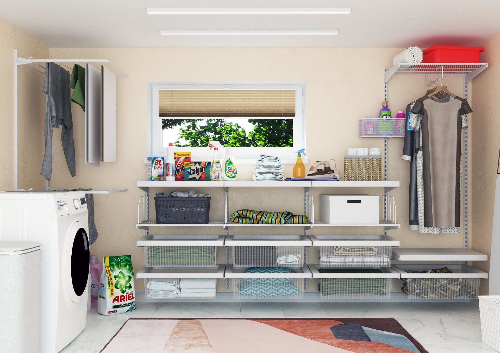 Постирочная ARISTO — функциональная система хранения для частного дома