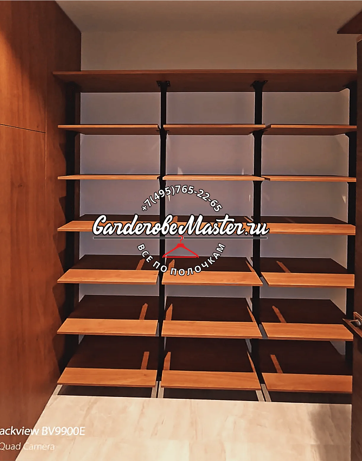 Гардеробная система Stilos Black с алюминиевым профилем и LED подсветкой