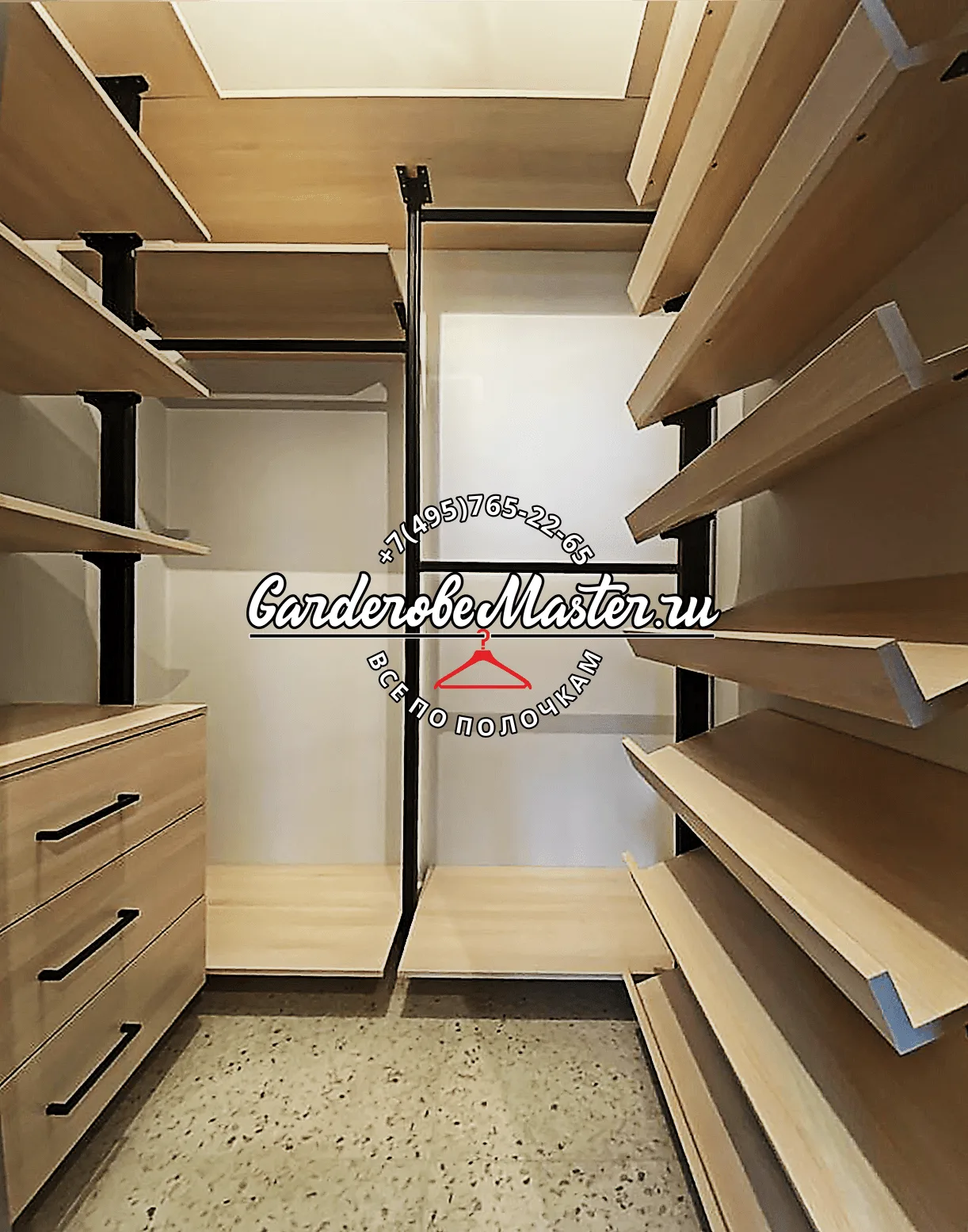 Детская гардеробная VITRA Alum с алюминиевыми профилями и индивидуальным дизайном