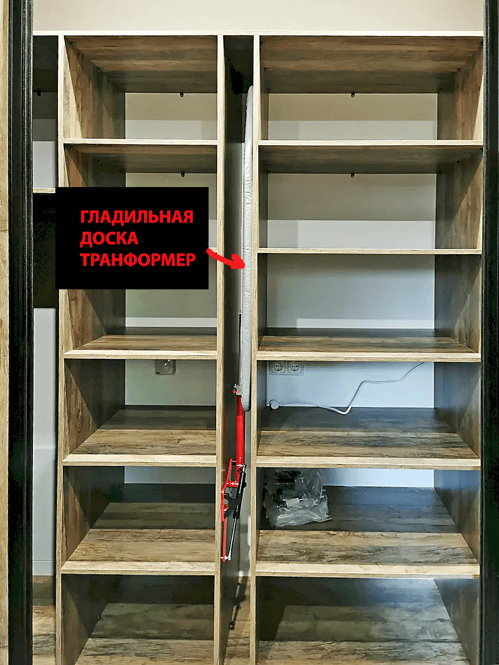 Гардеробная система VITRA Alum для стильного хранения одежды и аксессуаров