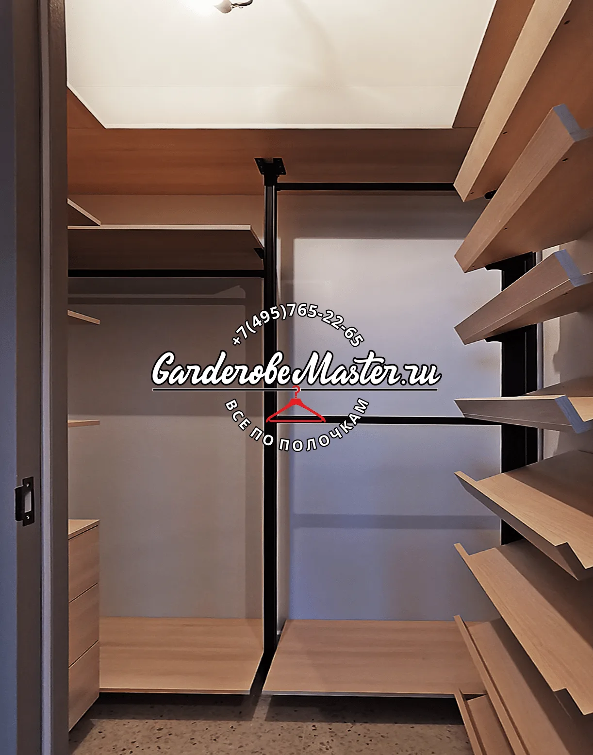 Детская гардеробная VITRA Alum с алюминиевыми профилями и индивидуальным дизайном