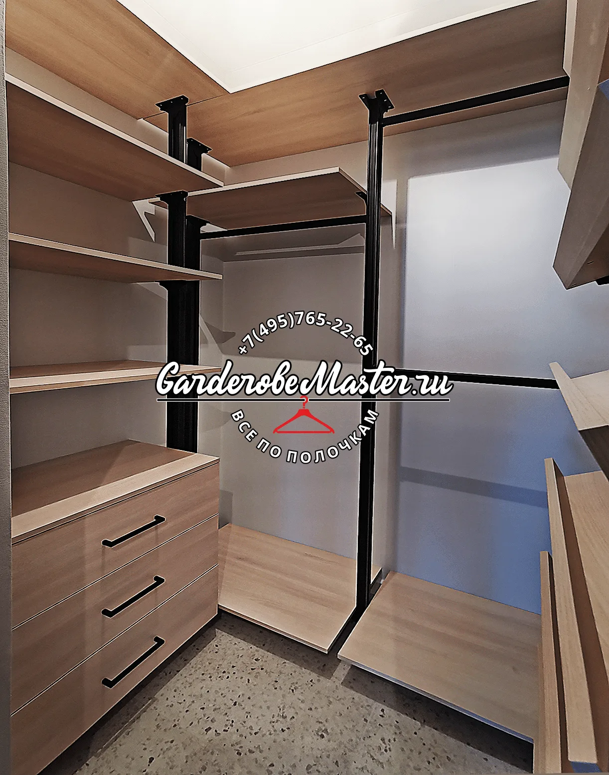 Детская гардеробная VITRA Alum с алюминиевыми профилями и индивидуальным дизайном