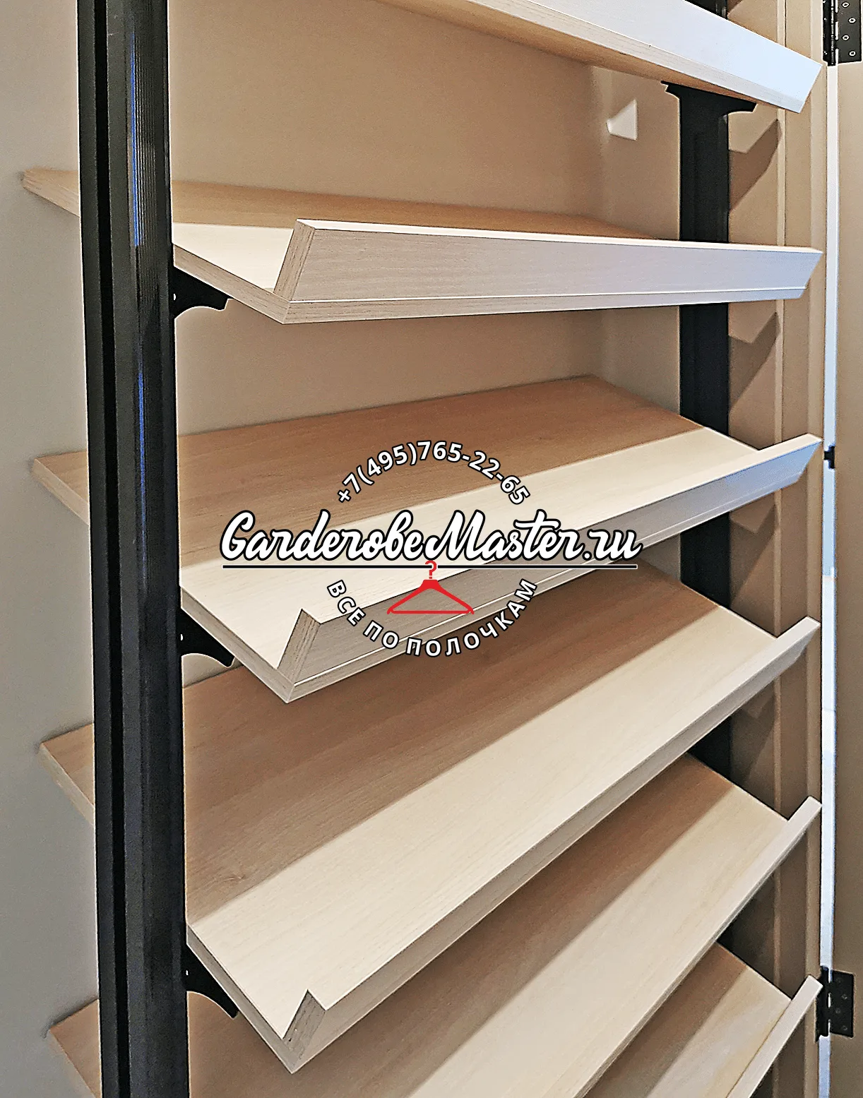 Детская гардеробная VITRA Alum с алюминиевыми профилями и индивидуальным дизайном