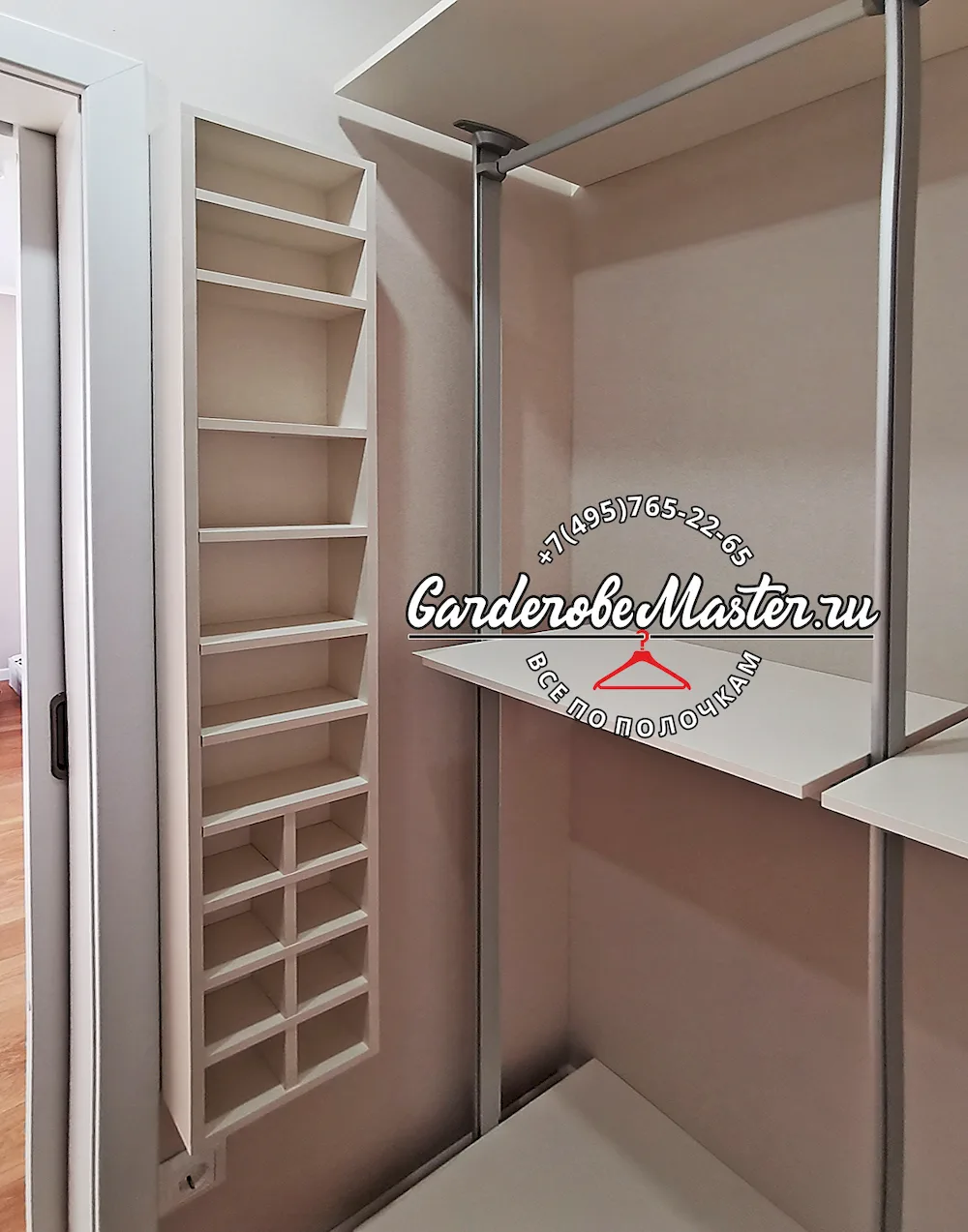 Гардеробная система на стойках из анодированного алюминия Stilos Gold от EUREKA ITALIA