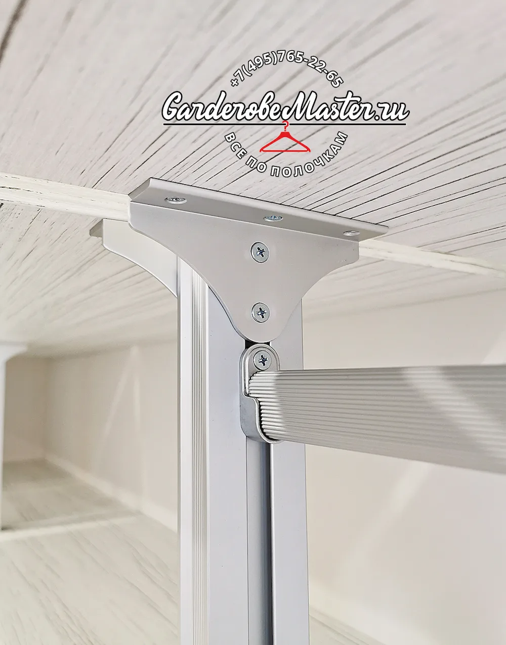 Гардеробная система VITRA Black для стильного хранения вещей в интерьере