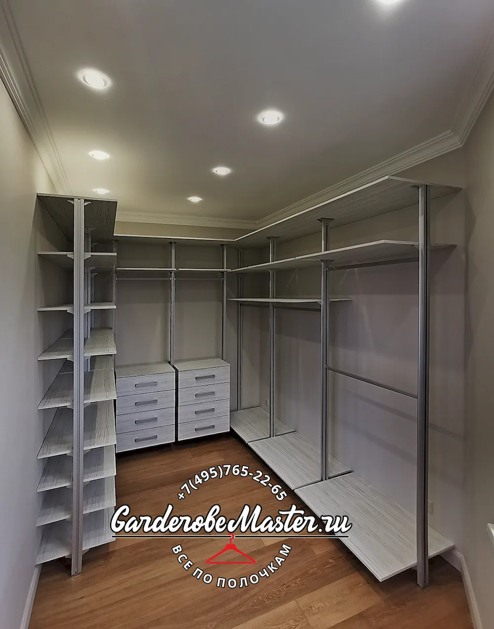 Гардеробная система VITRA Black для стильного хранения вещей в интерьере