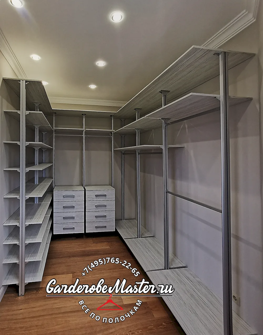 Гардеробная система VITRA Black для стильного хранения вещей в интерьере