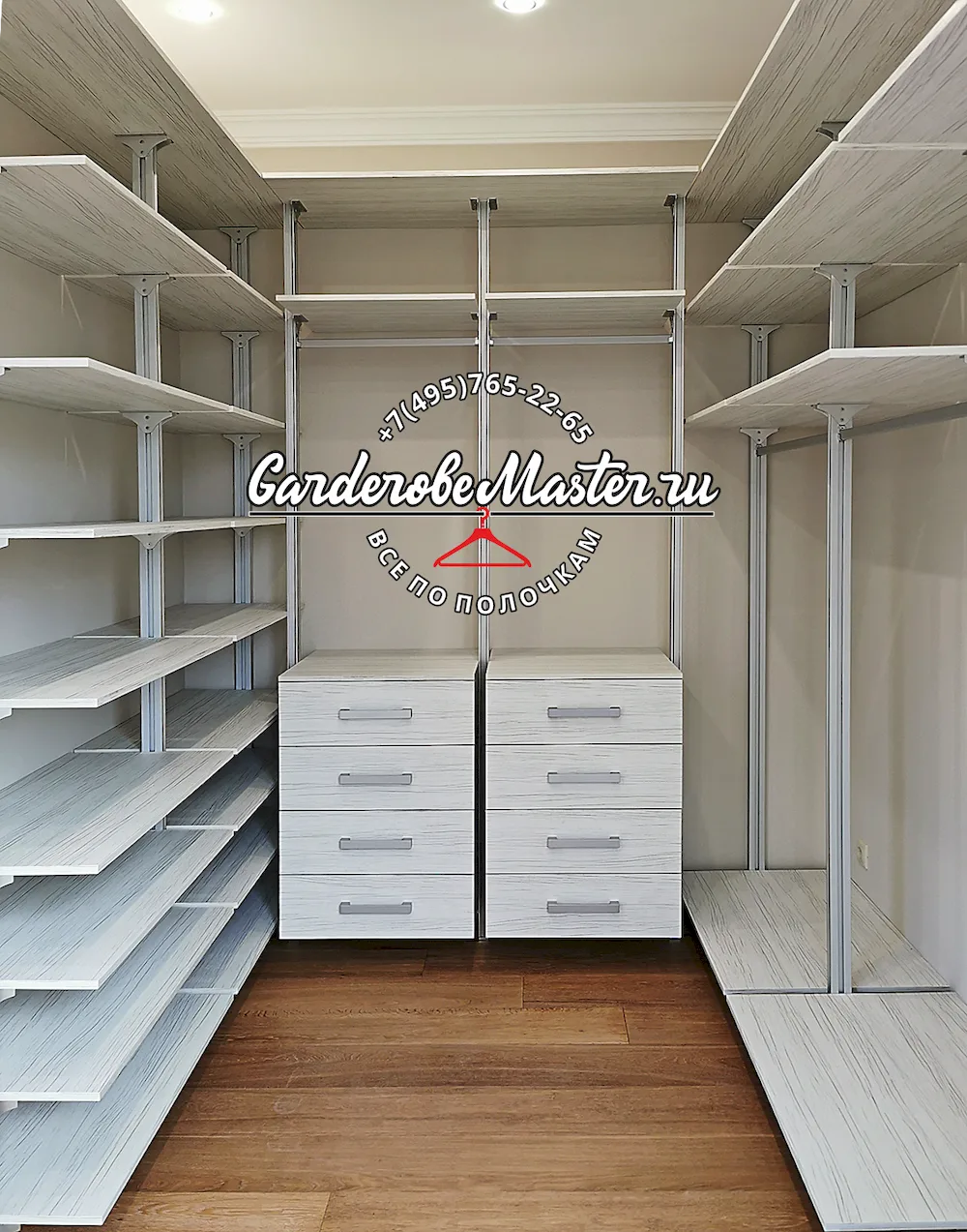 Гардеробная система VITRA Black для стильного хранения вещей в интерьере