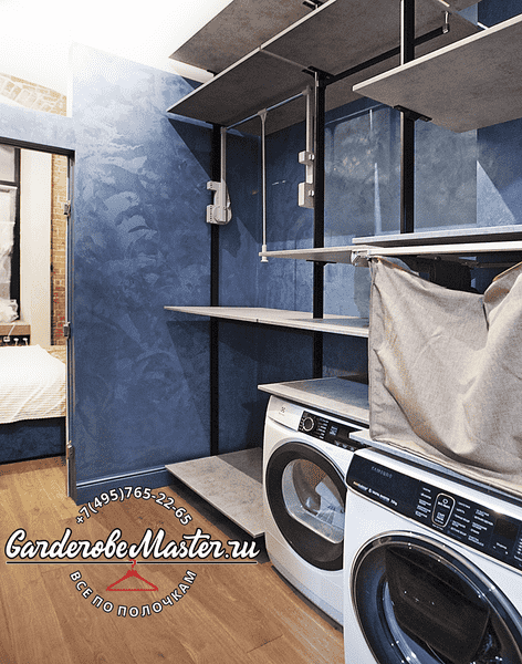 Хозяйственная зона с полками, нишами и размещением бытовой техники