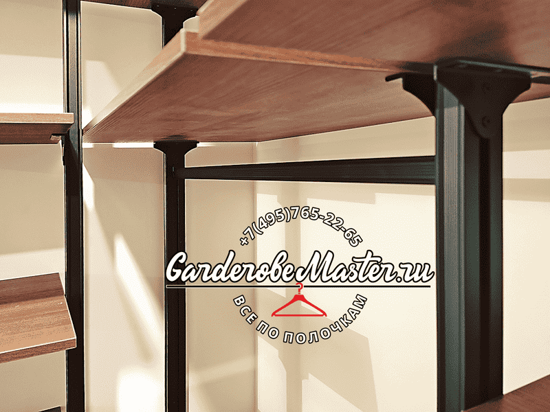 Гардеробная система Гардеробная система с усиленным металлическим профилем и полками под индивидуальные размеры. Практичная гардеробная комната для квартиры или частного дома.