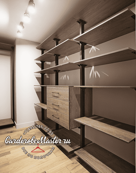 Гардеробная система Гардеробная система с открытыми полками и выдвижными ящиками